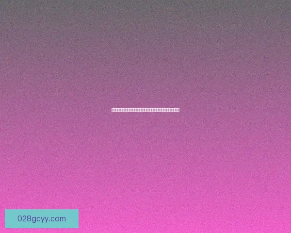 如何查看淘宝成就记录以及了解淘宝成就的详细信息和获取方式